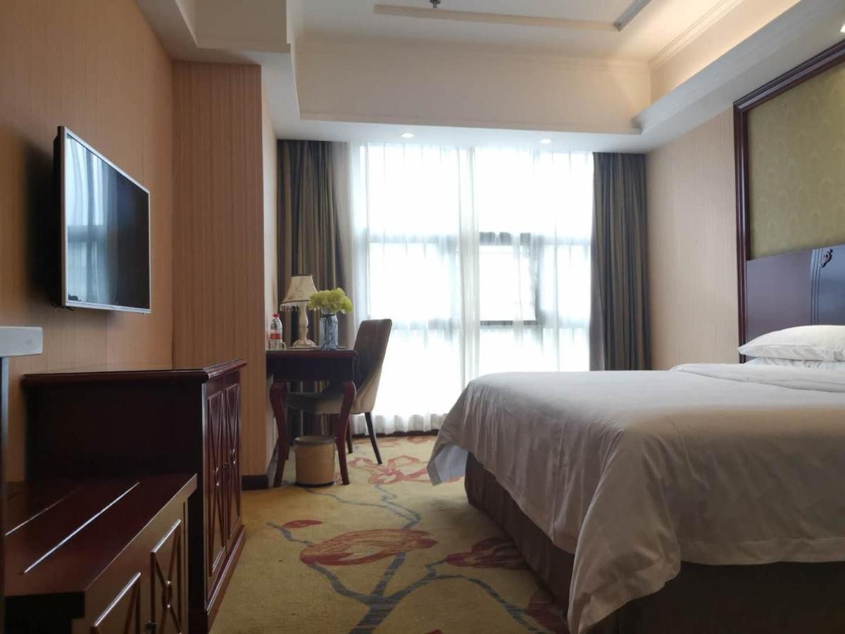 Vienna Hotel Chaozhou Plaza Exteriér fotografie